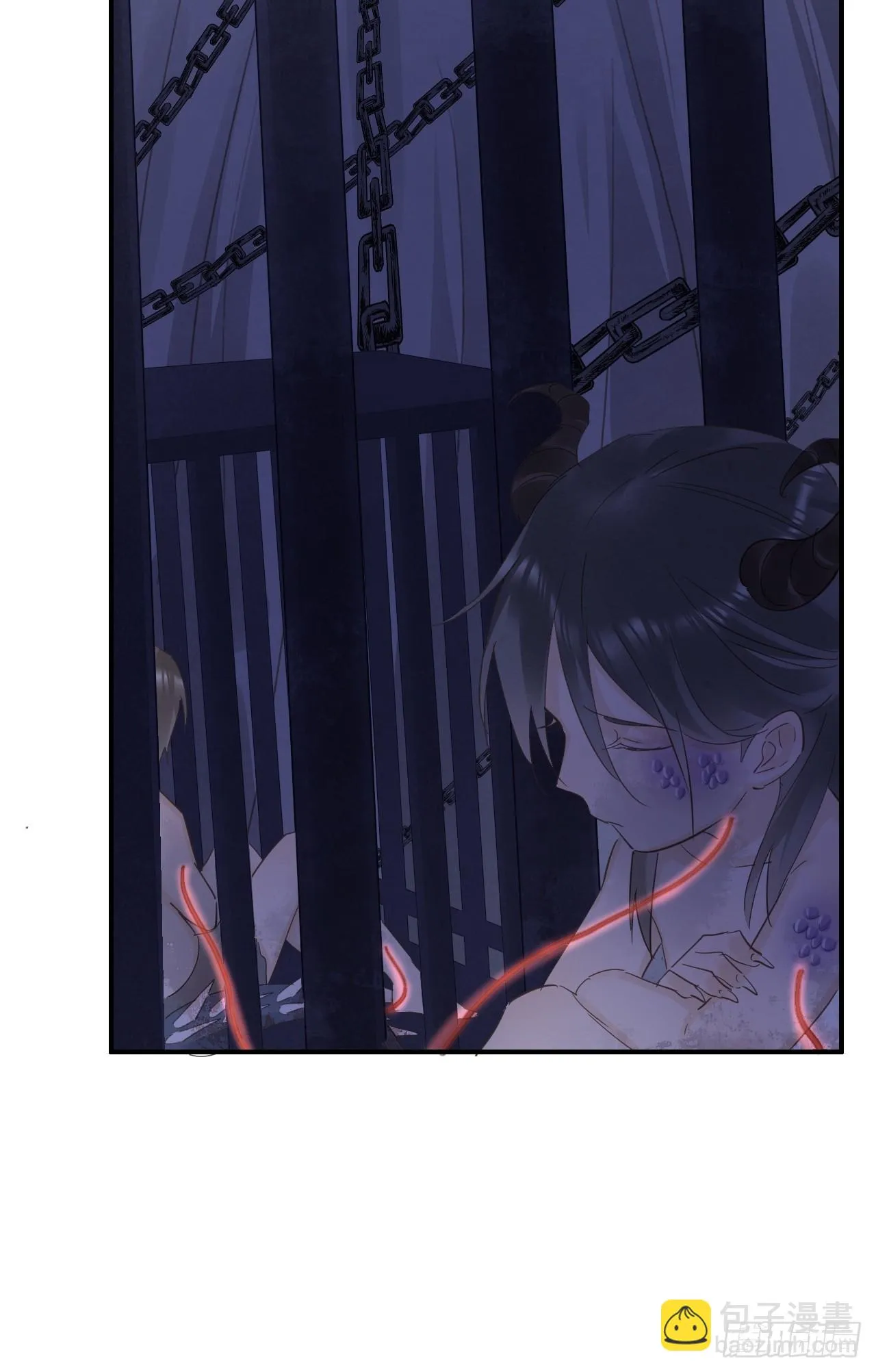108 营救 第41页