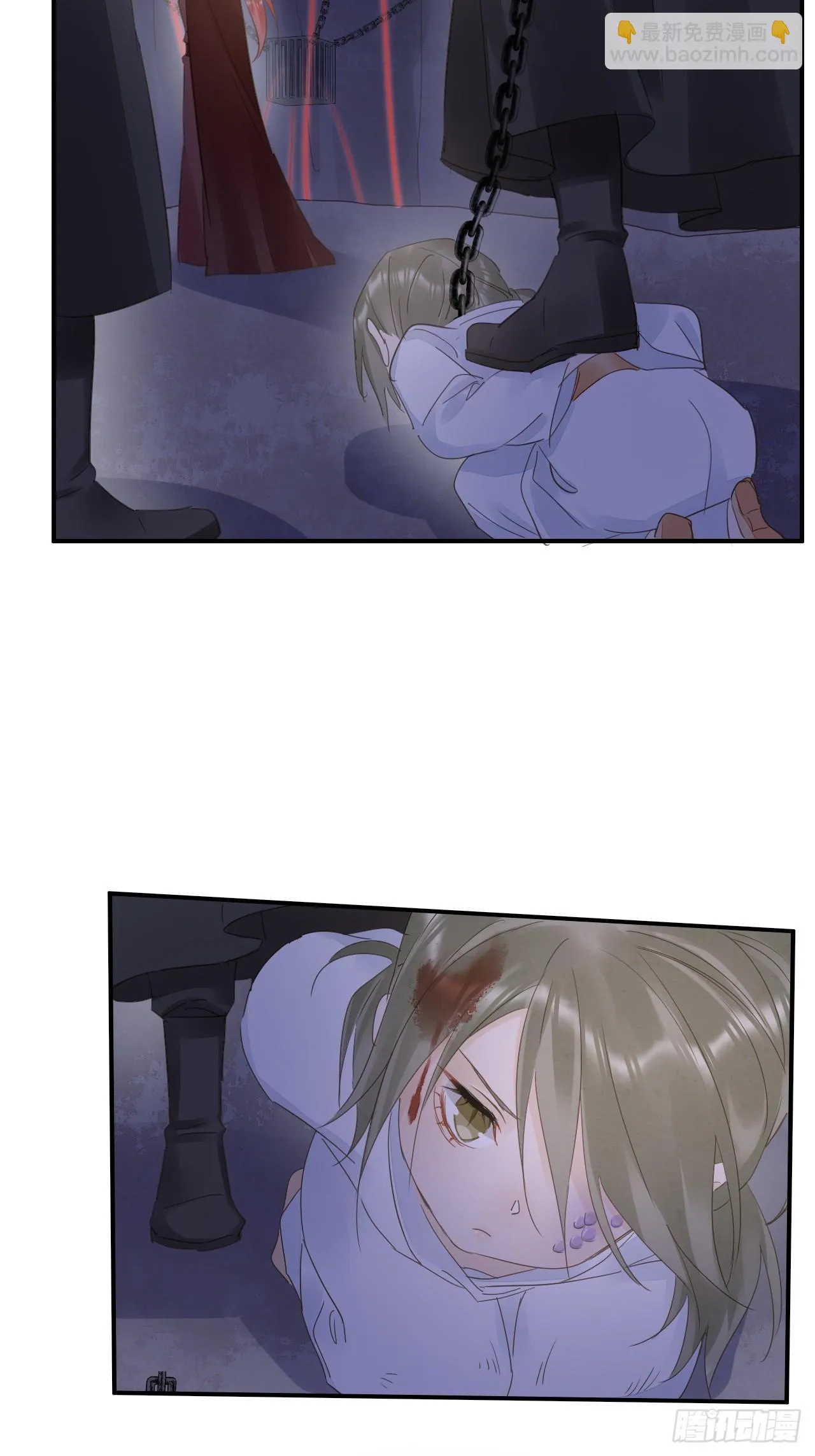 108 营救 第45页