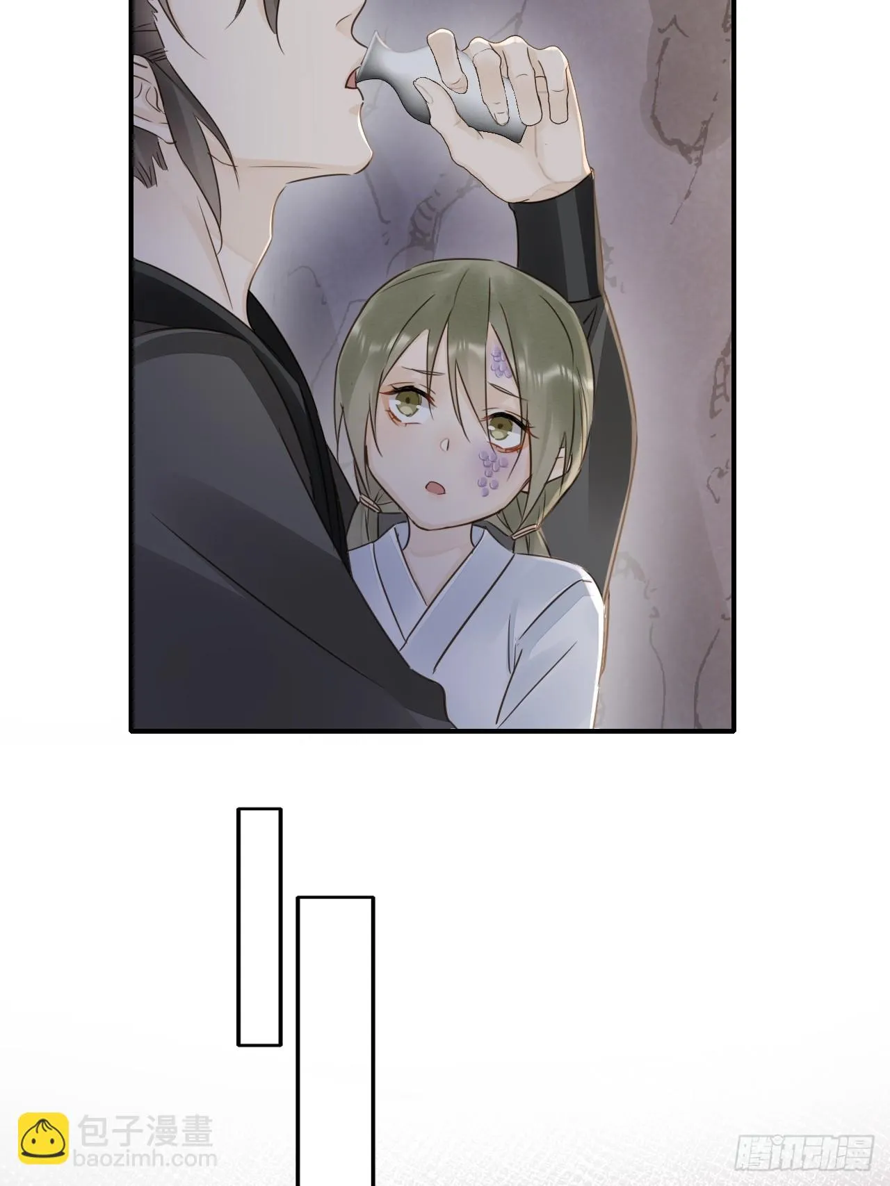 109 解释 第40页