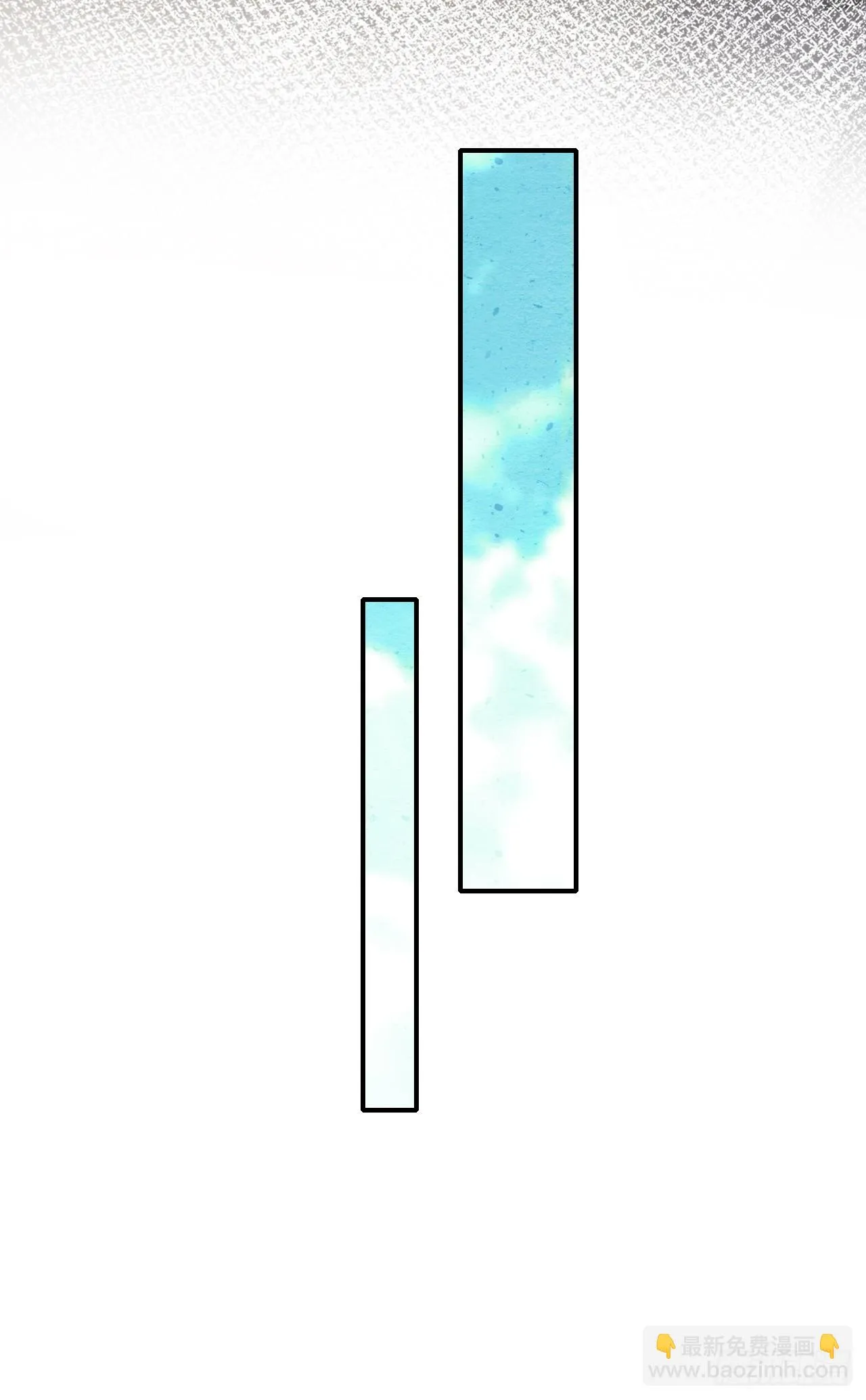 109 解释 第48页