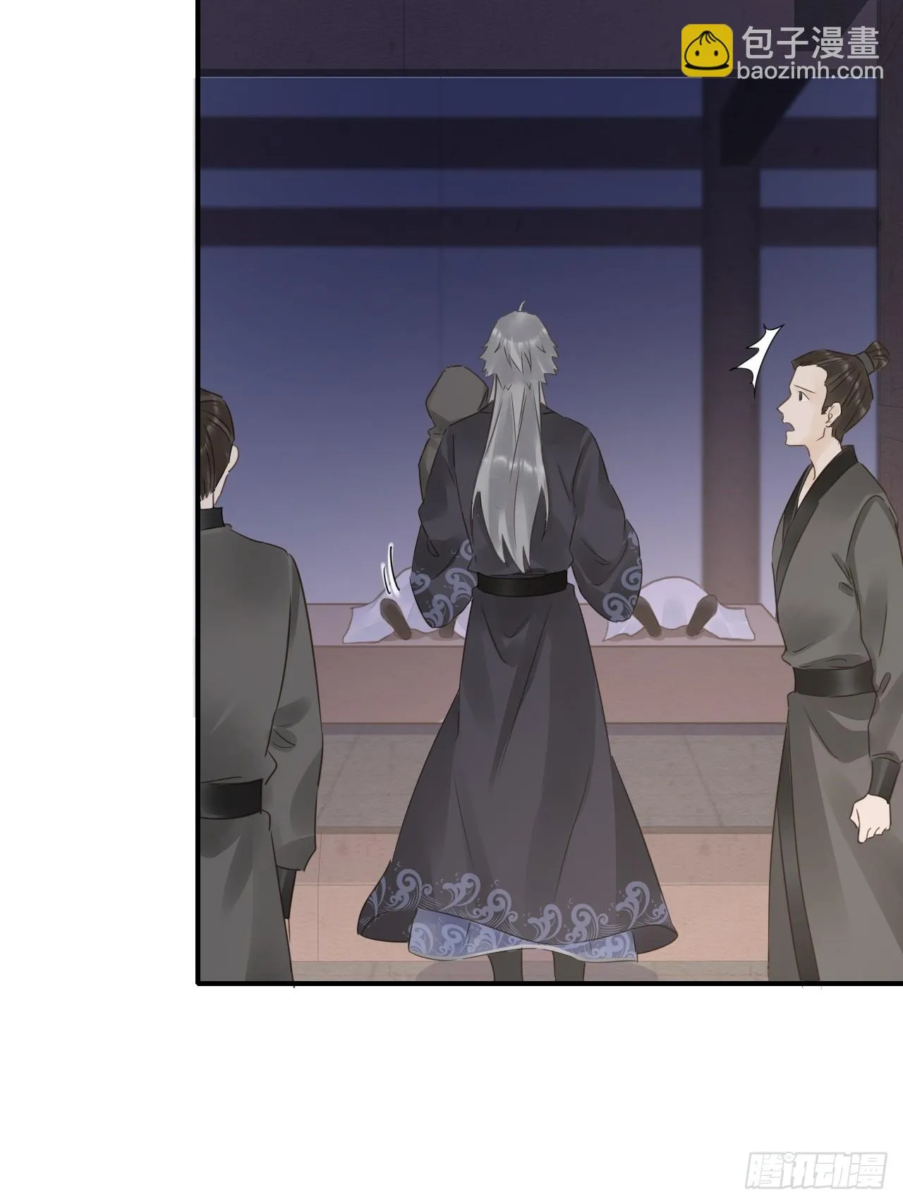 109 解释 第52页