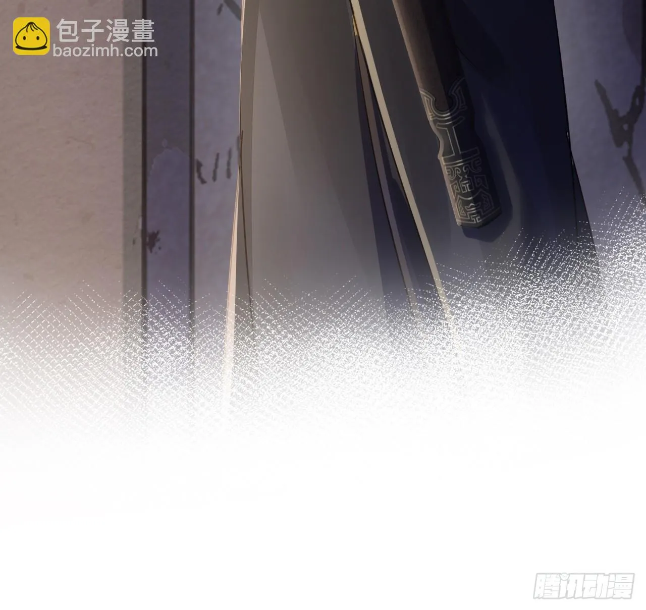 109 解释 第62页