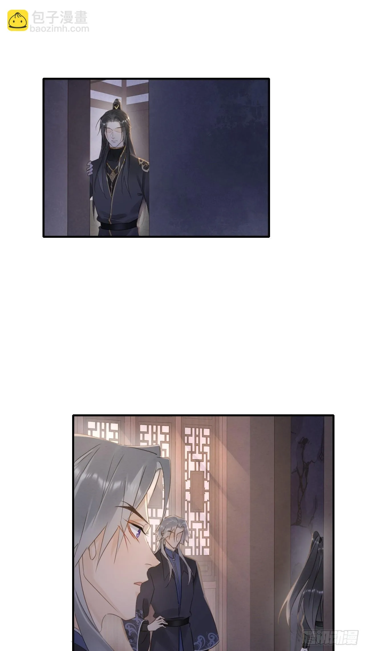 110 涅槃 第18页