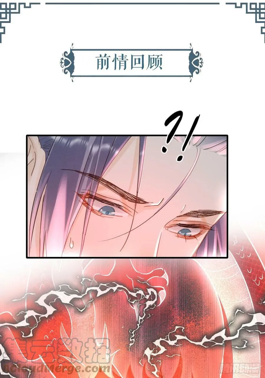 115 对决 第1页