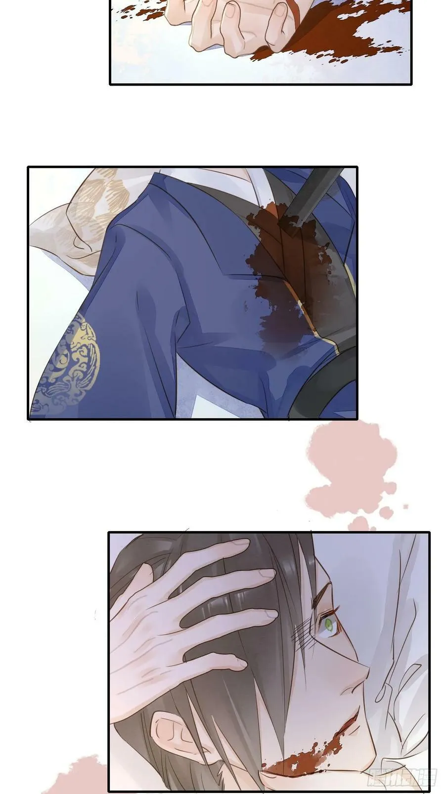 115 对决 第8页