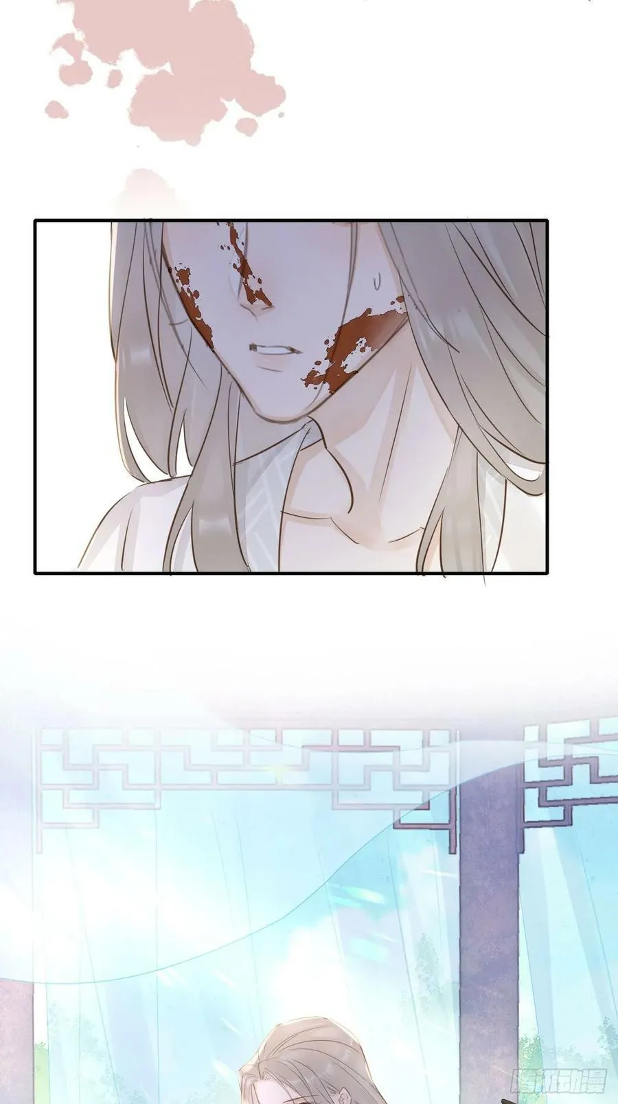 115 对决 第9页