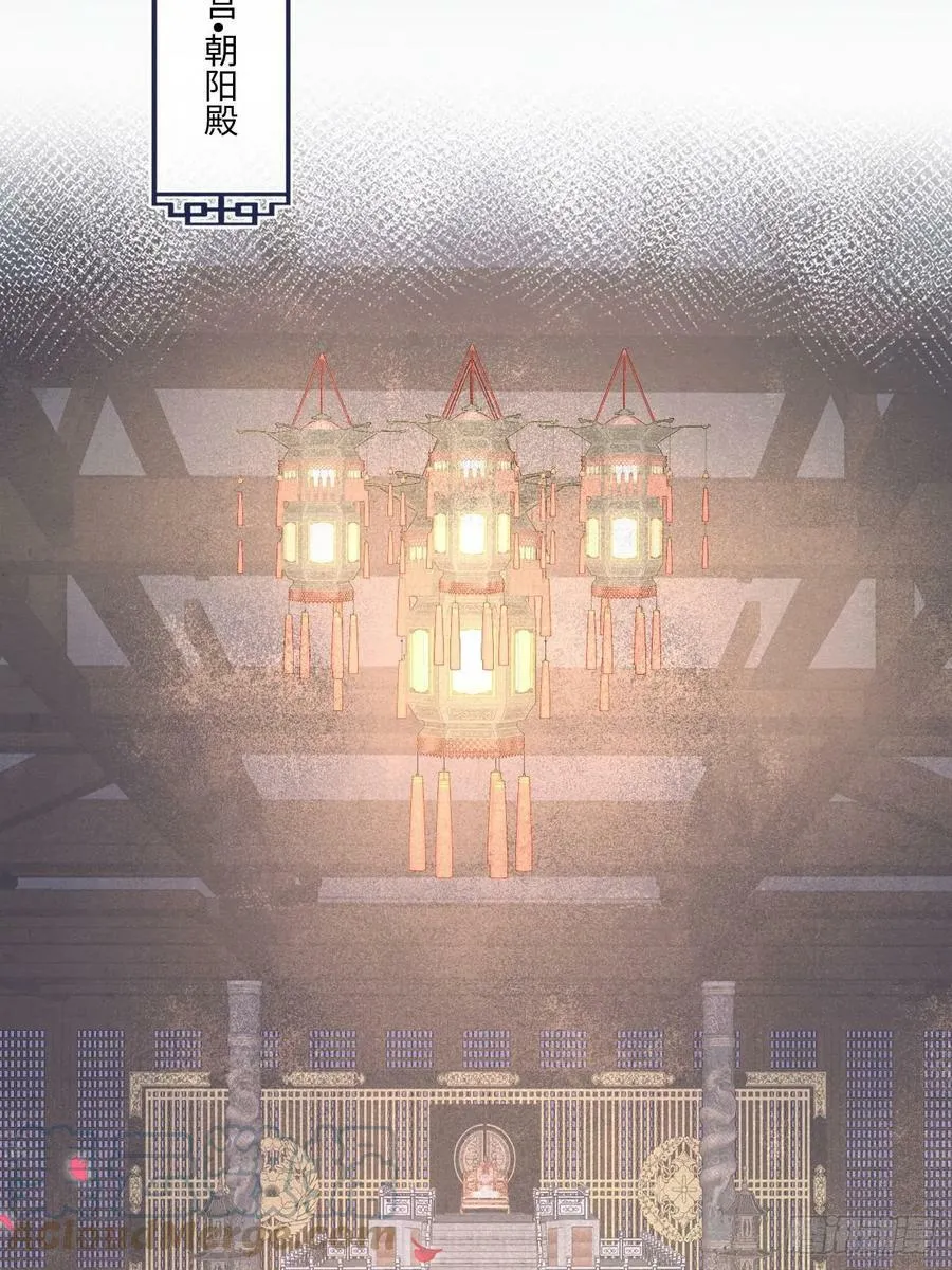 115 对决 第19页