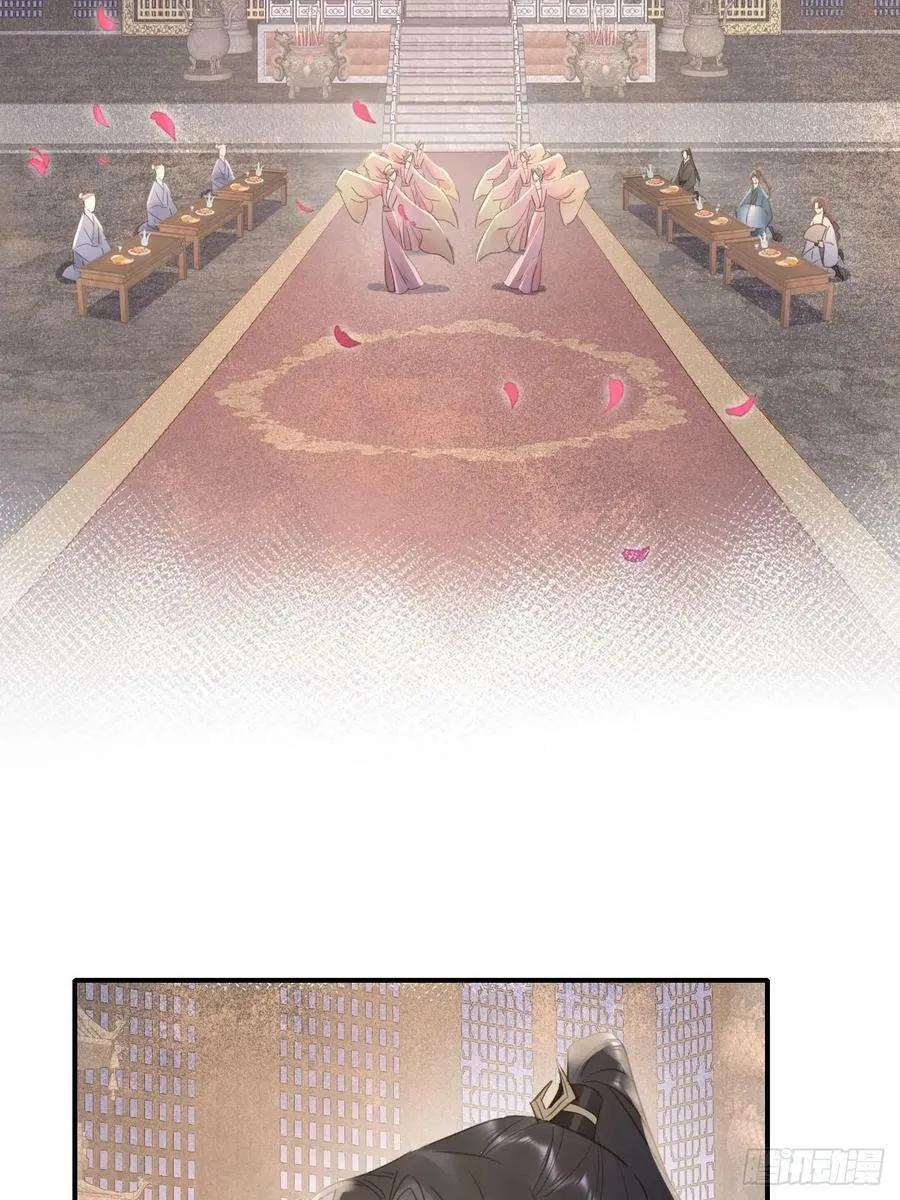 115 对决 第20页