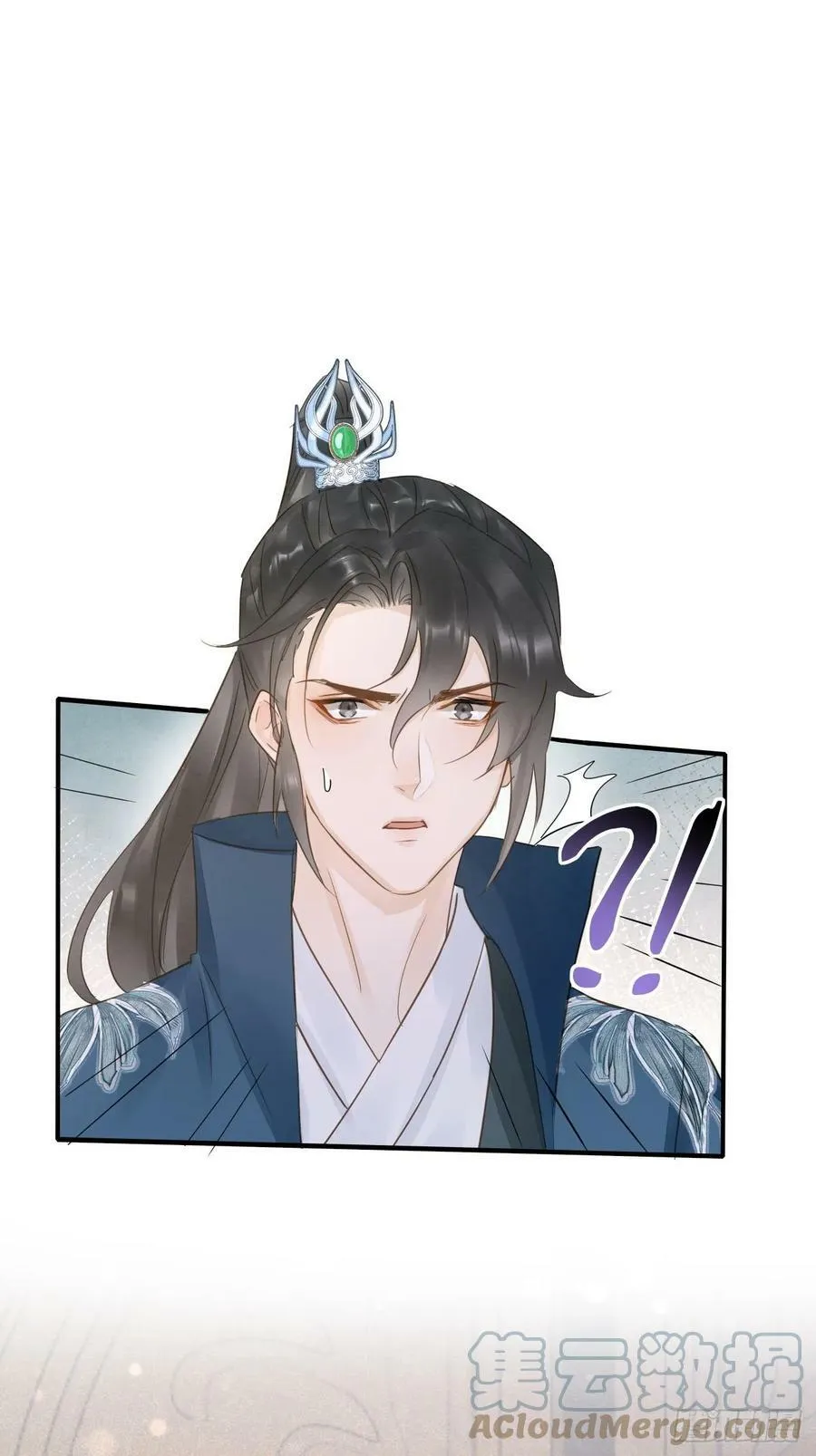 115 对决 第34页