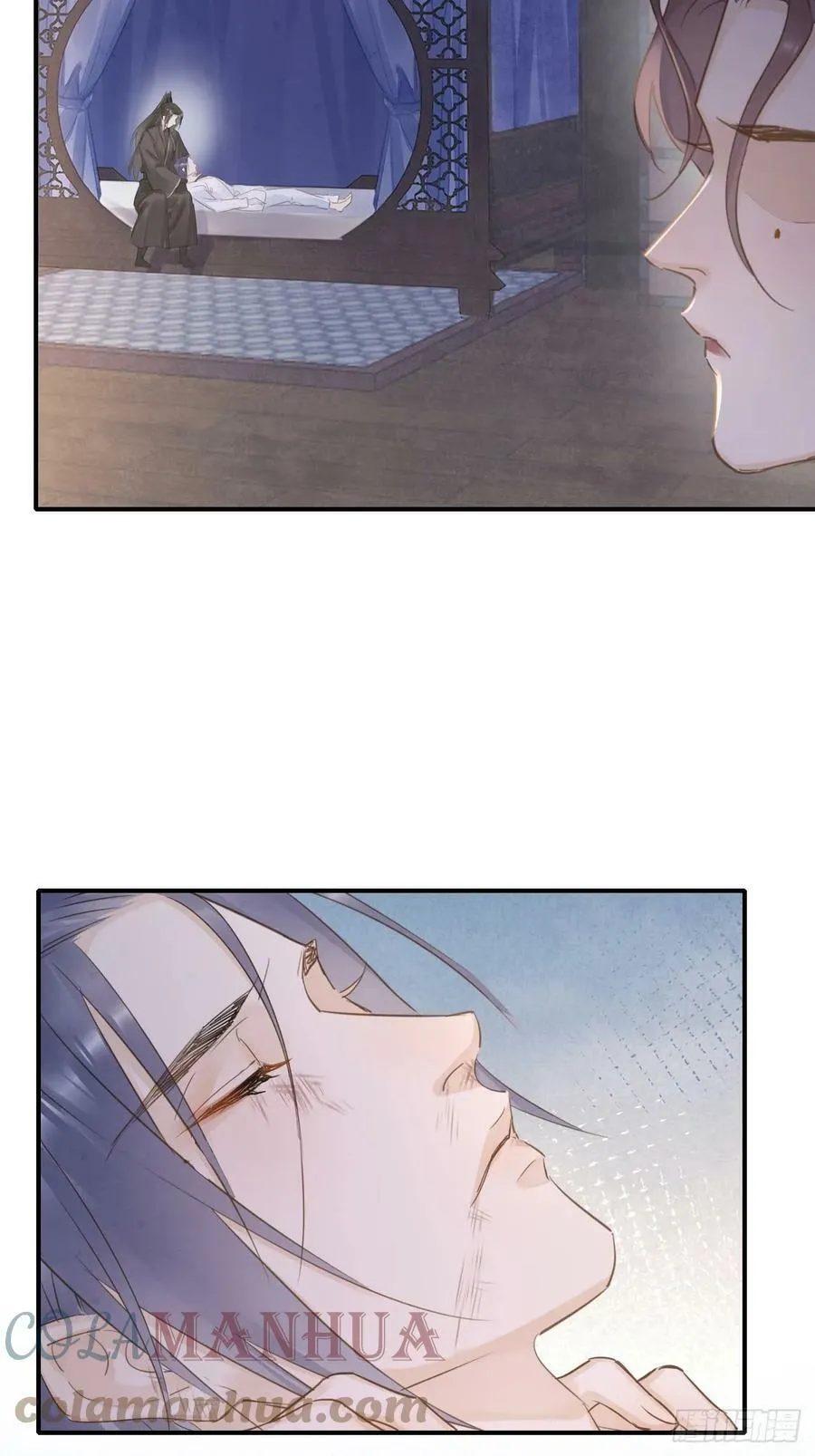 114 觉醒 第10页