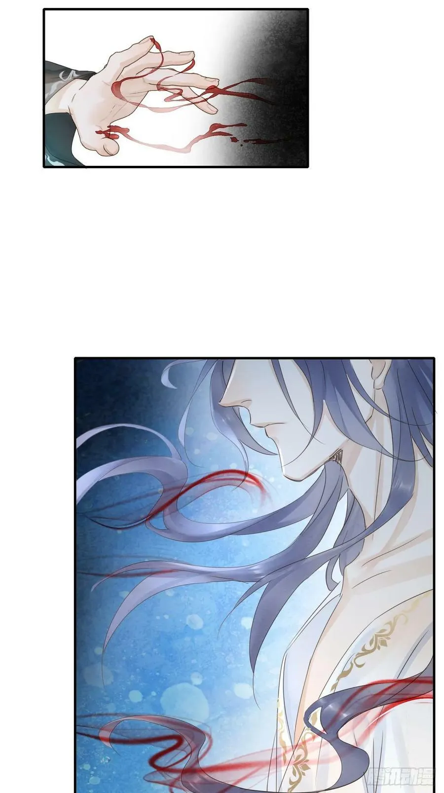 114 觉醒 第21页