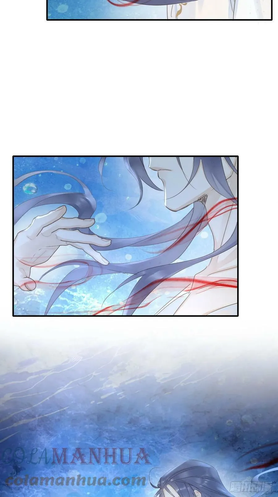 114 觉醒 第22页