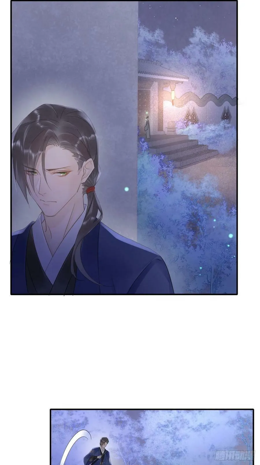 114 觉醒 第47页