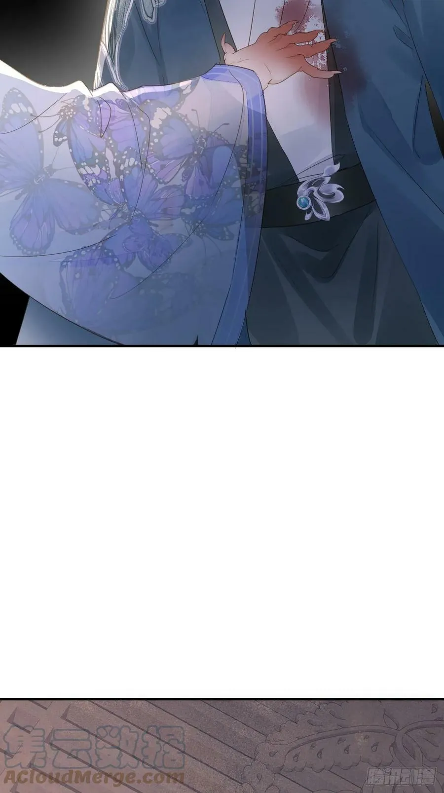 116 真相 第7页