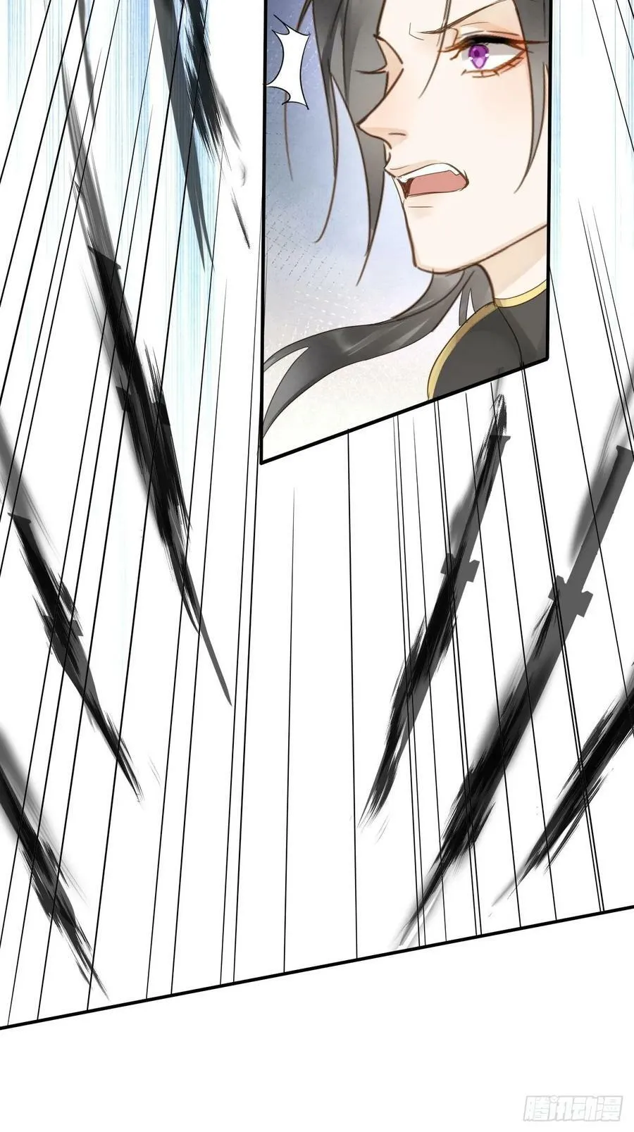 116 真相 第42页