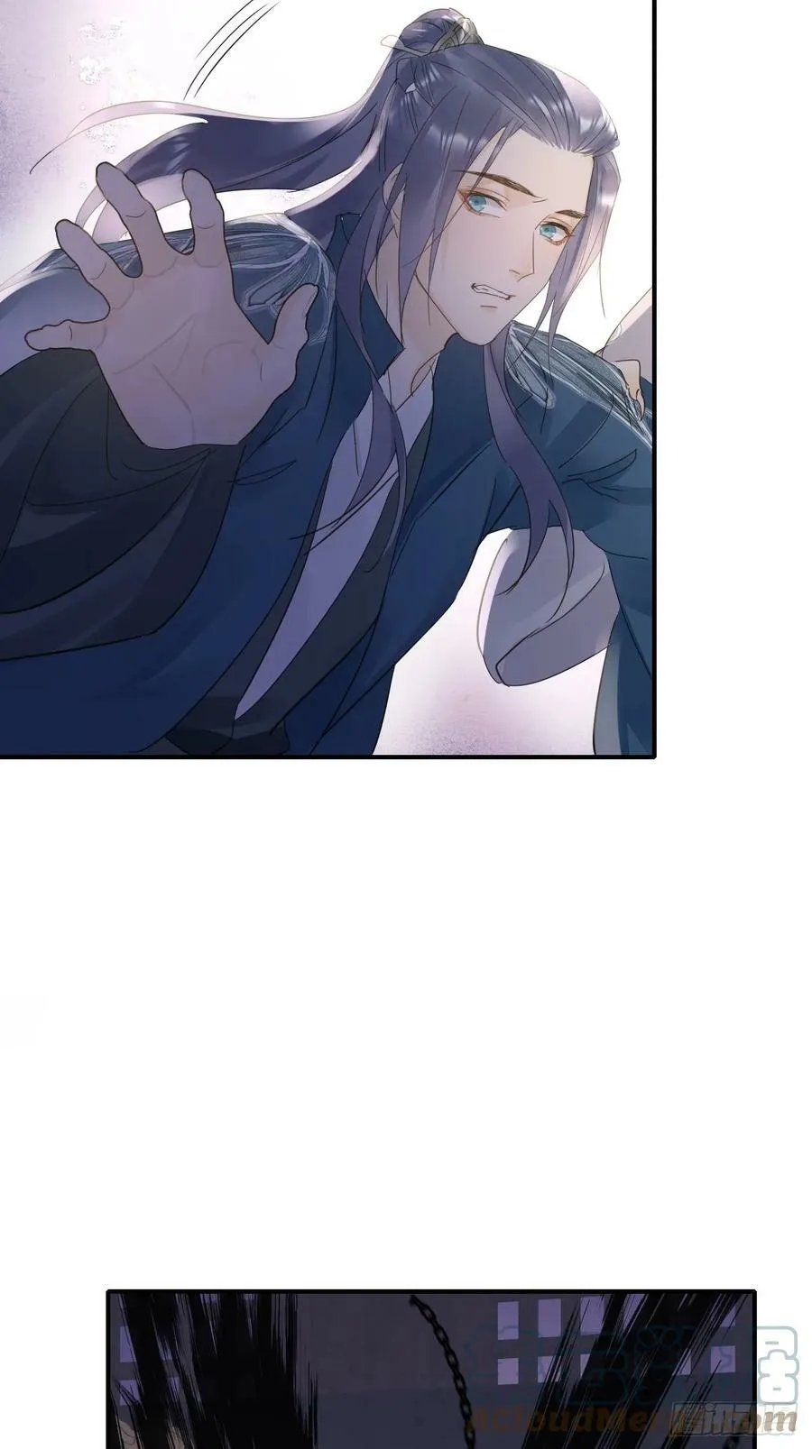 116 真相 第61页