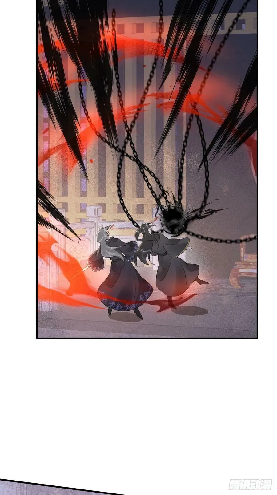 116 真相 第62页