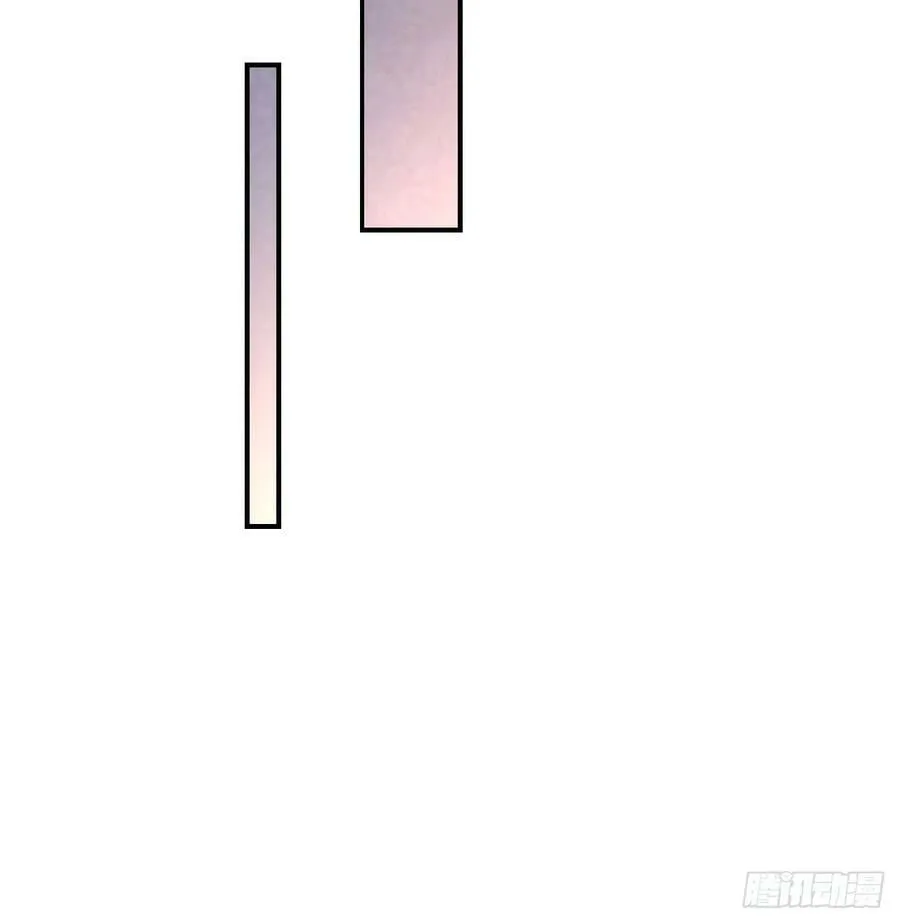 117 珠子 第15页