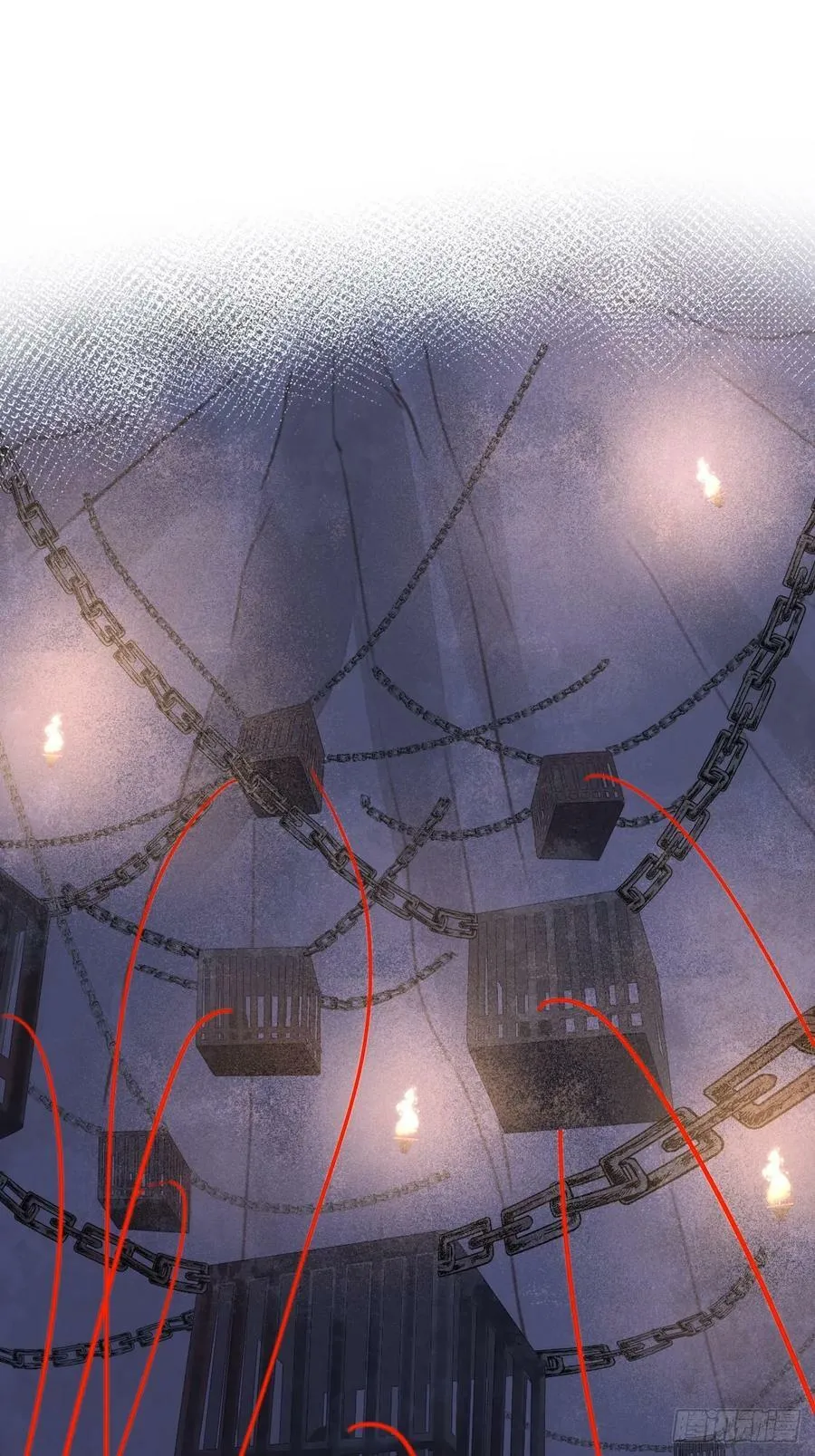118 别怕 第6页