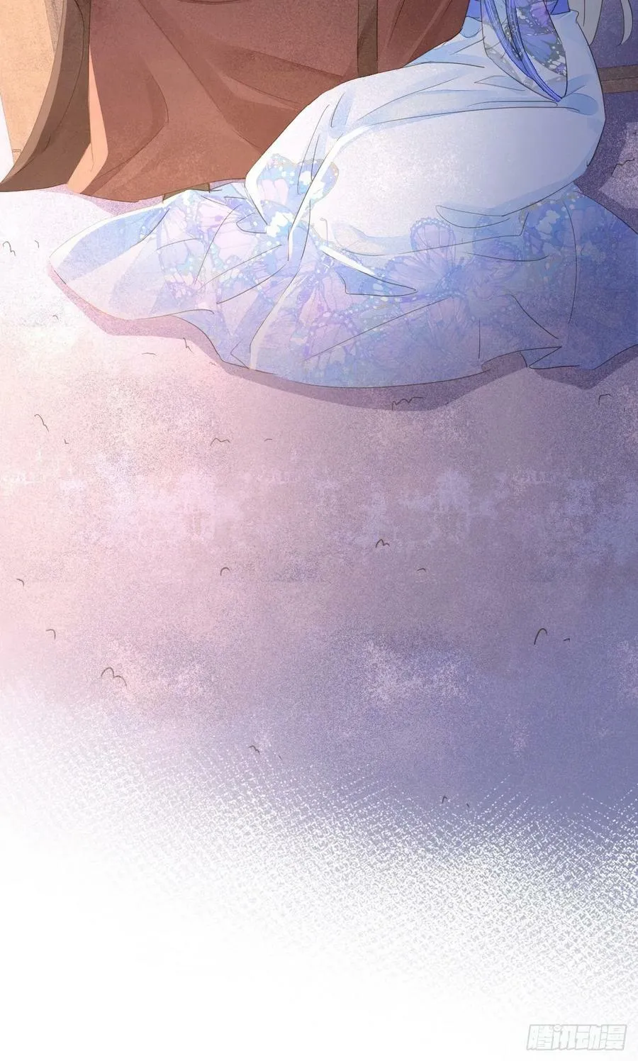 118 别怕 第14页