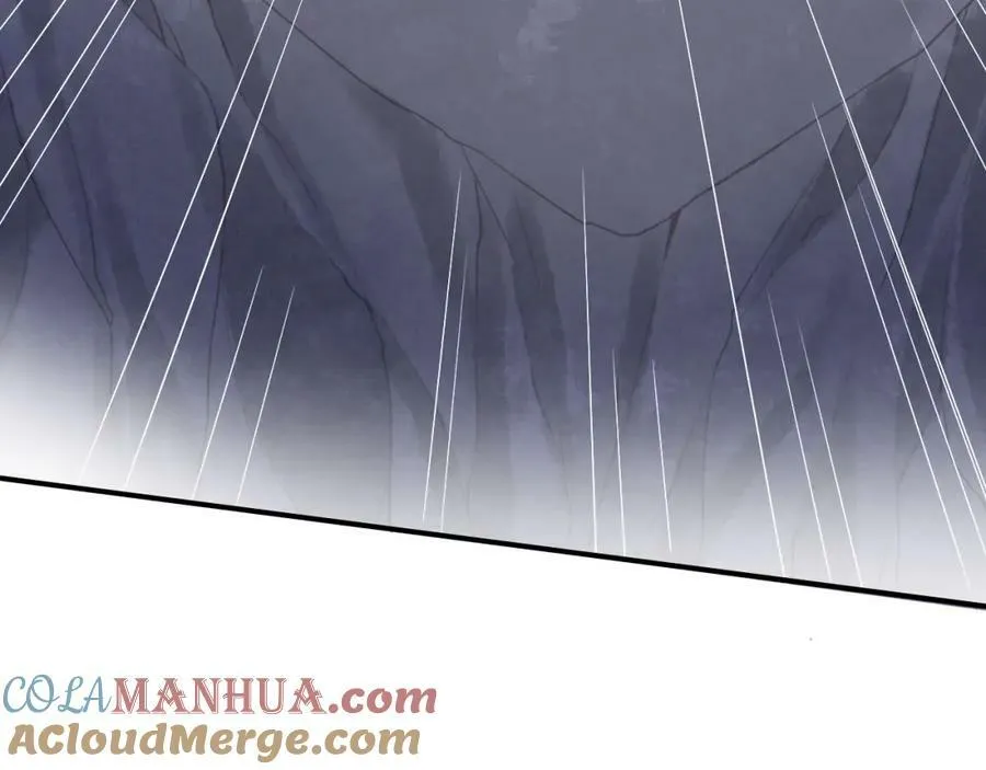 第119话 过往 第17页