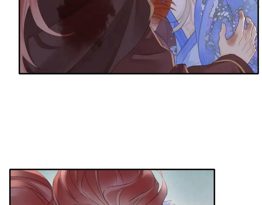 第119话 过往 第19页