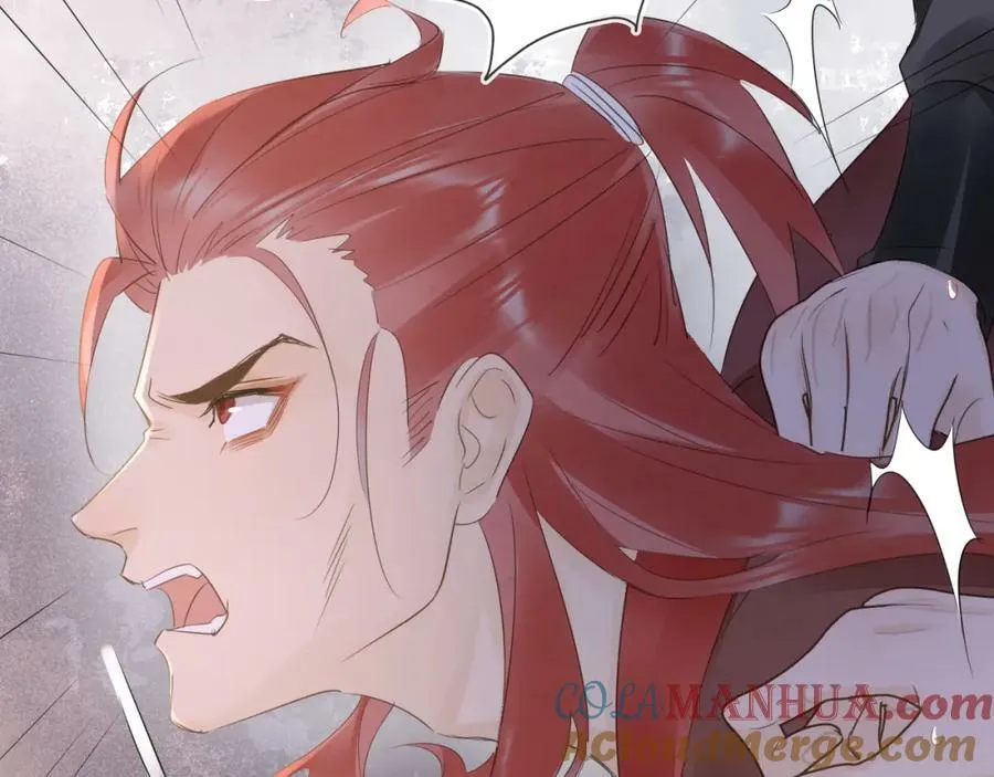 第119话 过往 第45页
