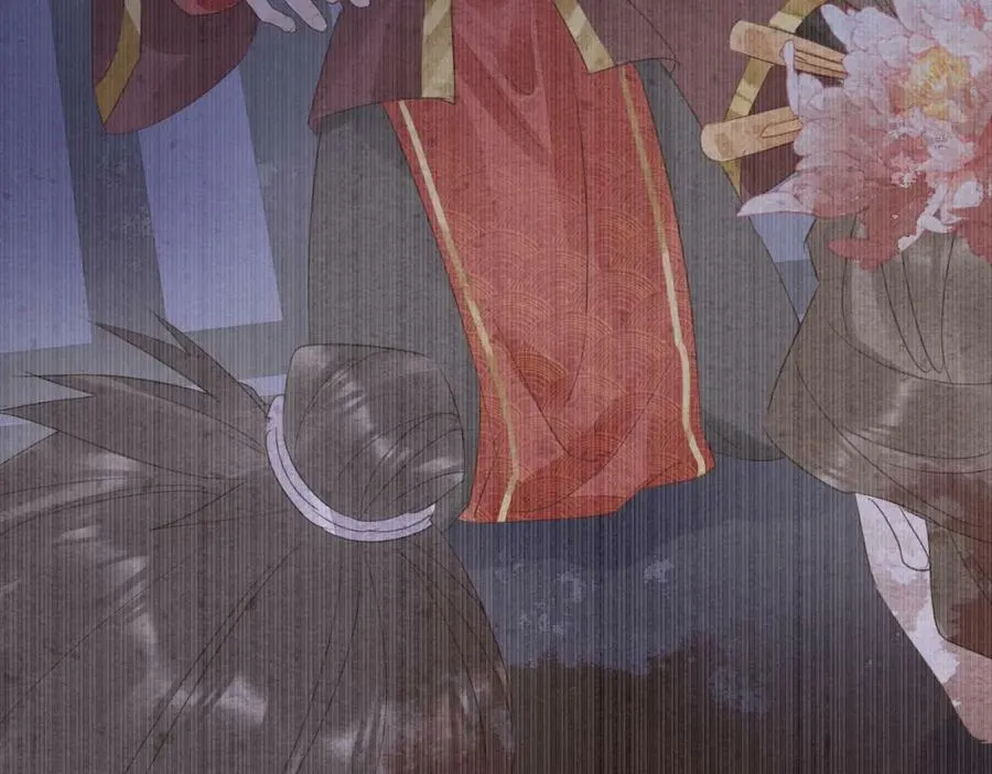 第119话 过往 第48页