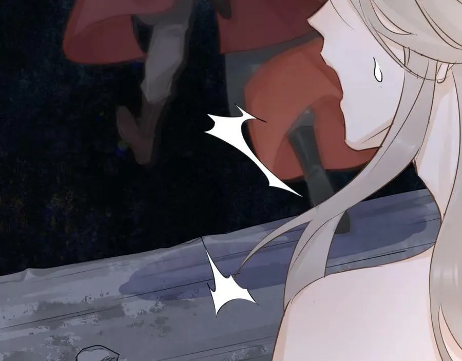 第119话 过往 第72页