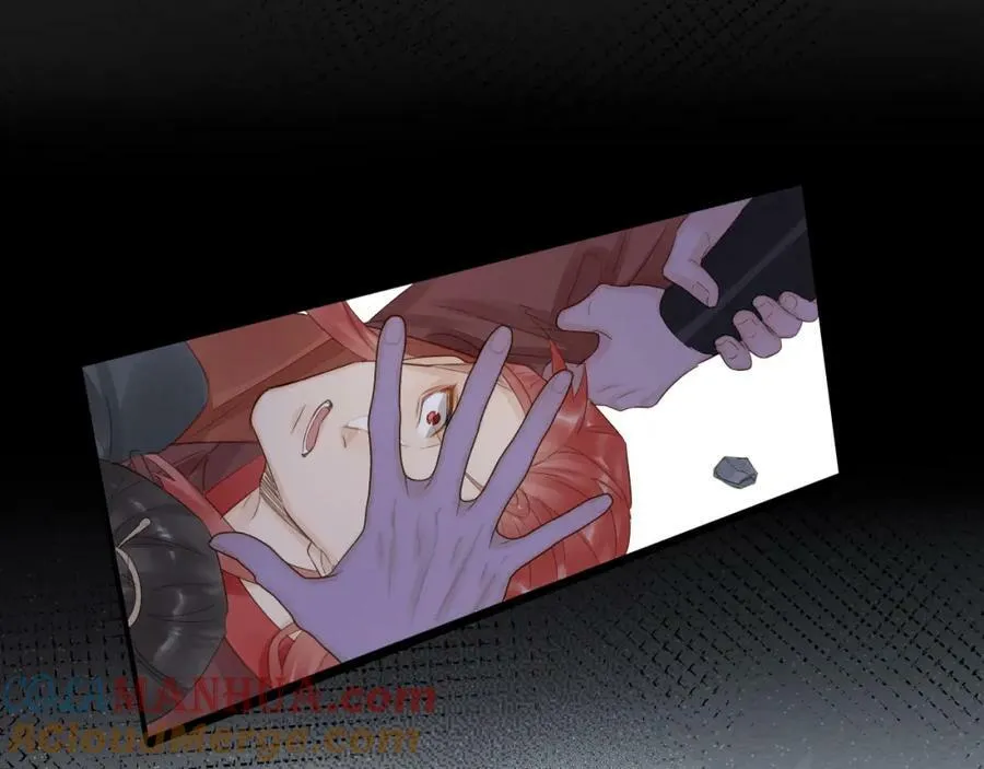 第119话 过往 第81页