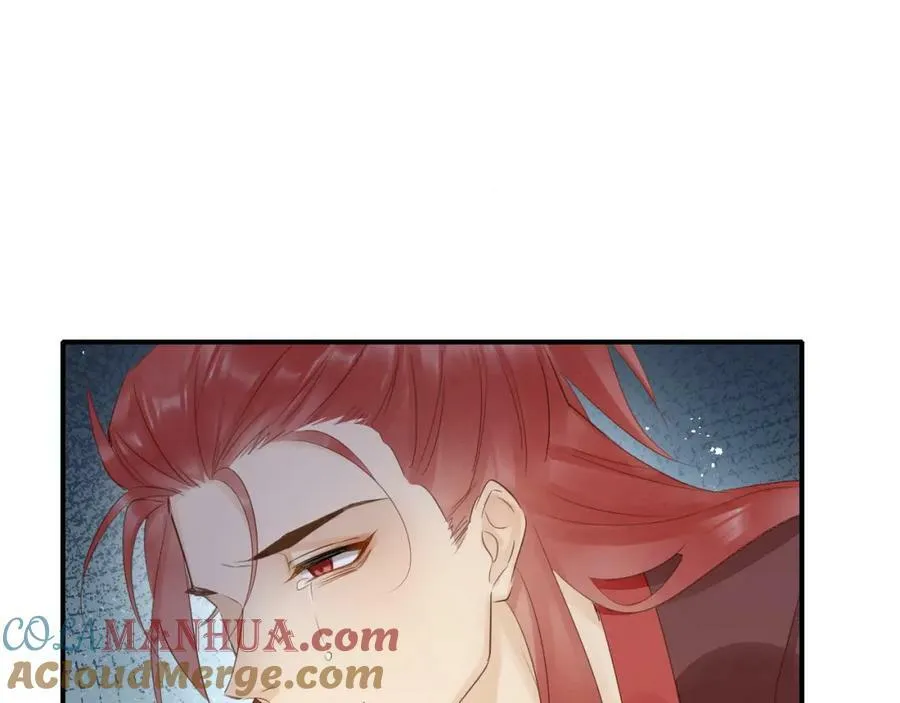 第119话 过往 第89页