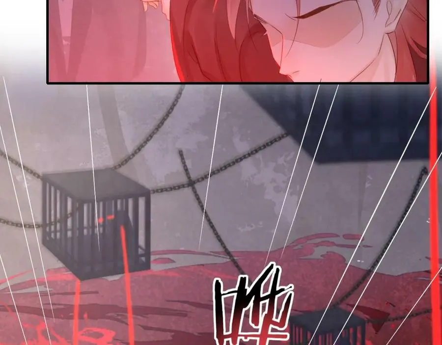 第119话 过往 第92页