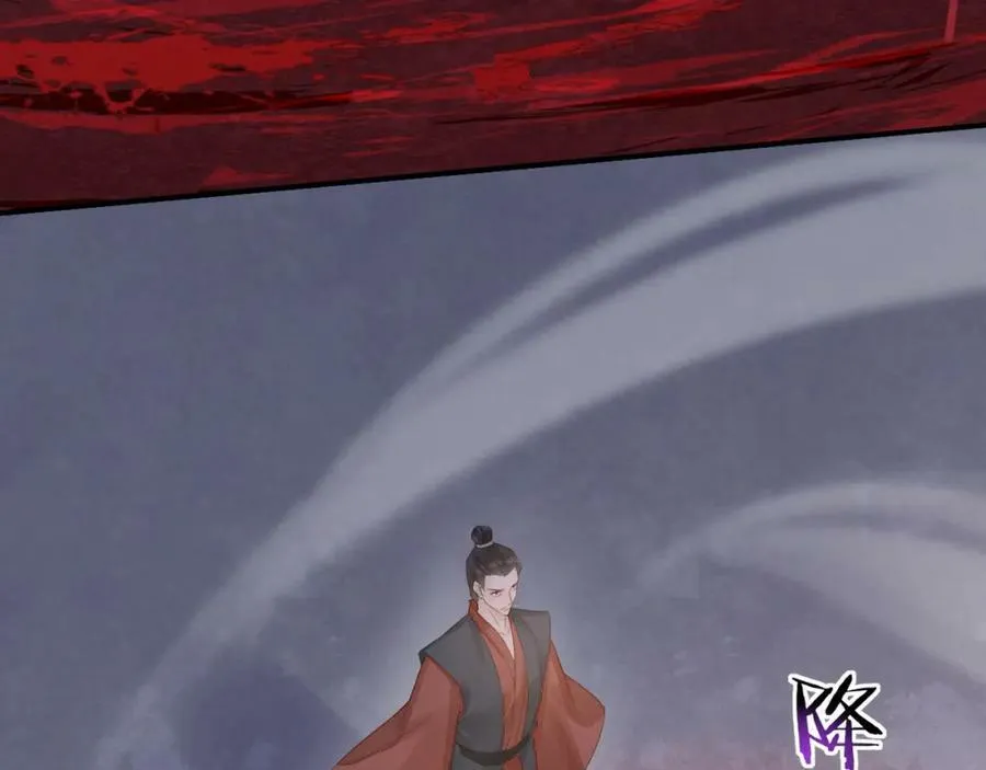第119话 过往 第111页