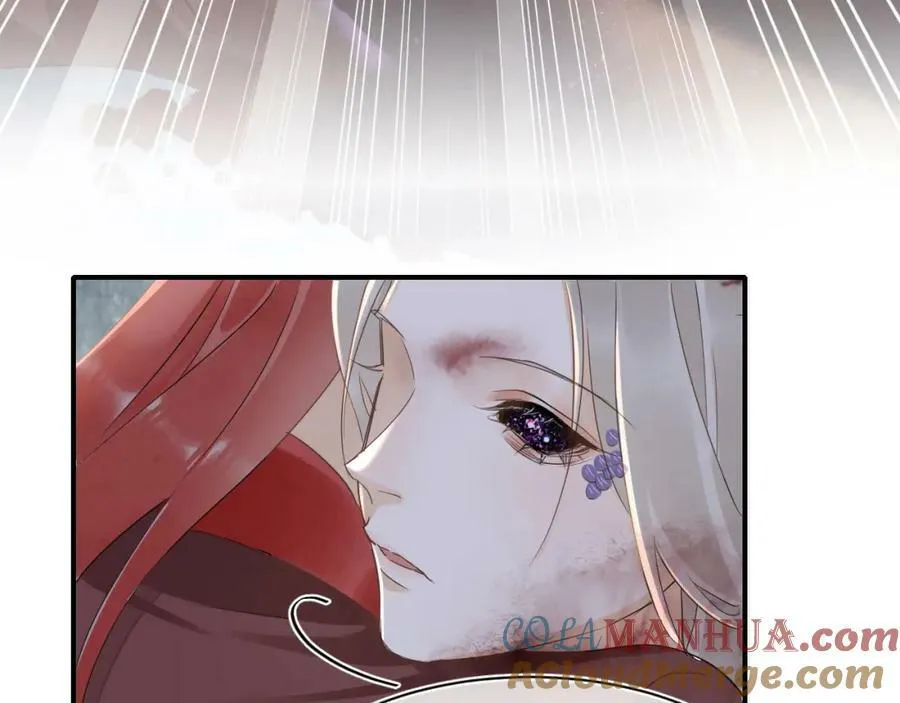 第120话 天意 第25页