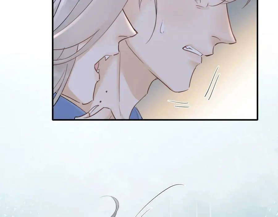第120话 天意 第56页