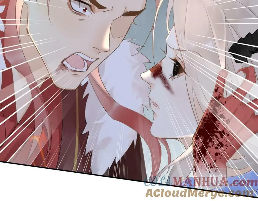 第120话 天意 第113页