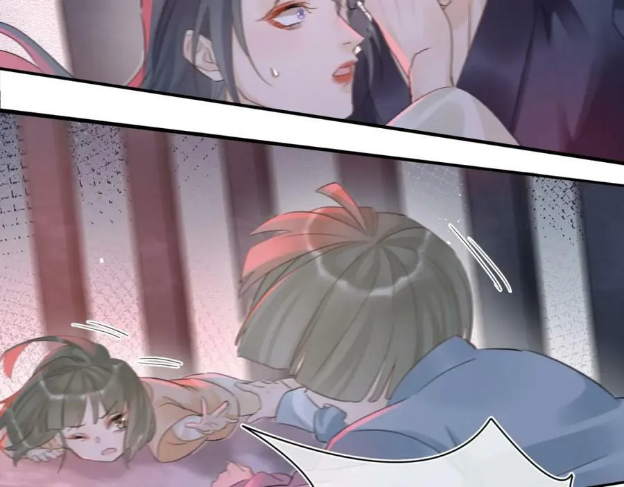 第121话 始终 第20页