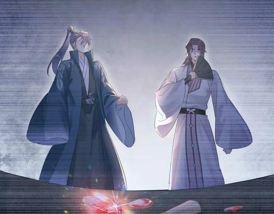 第121话 始终 第26页