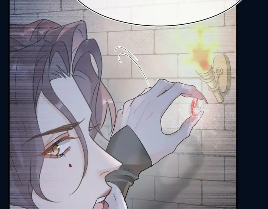 第121话 始终 第30页