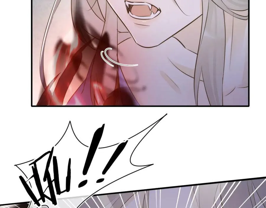 第121话 始终 第56页