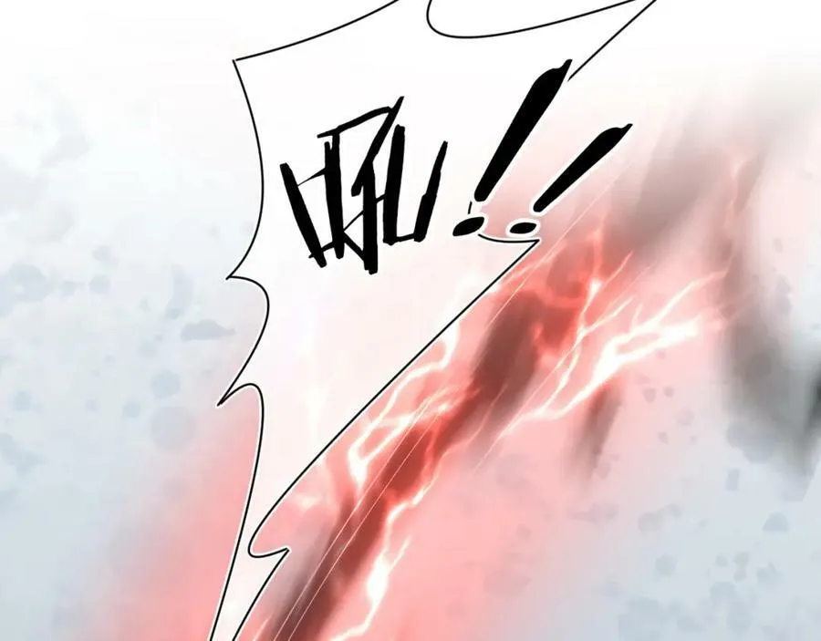 第121话 始终 第58页