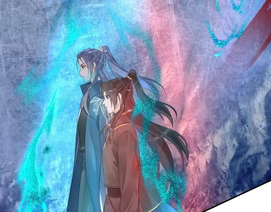 第121话 始终 第75页