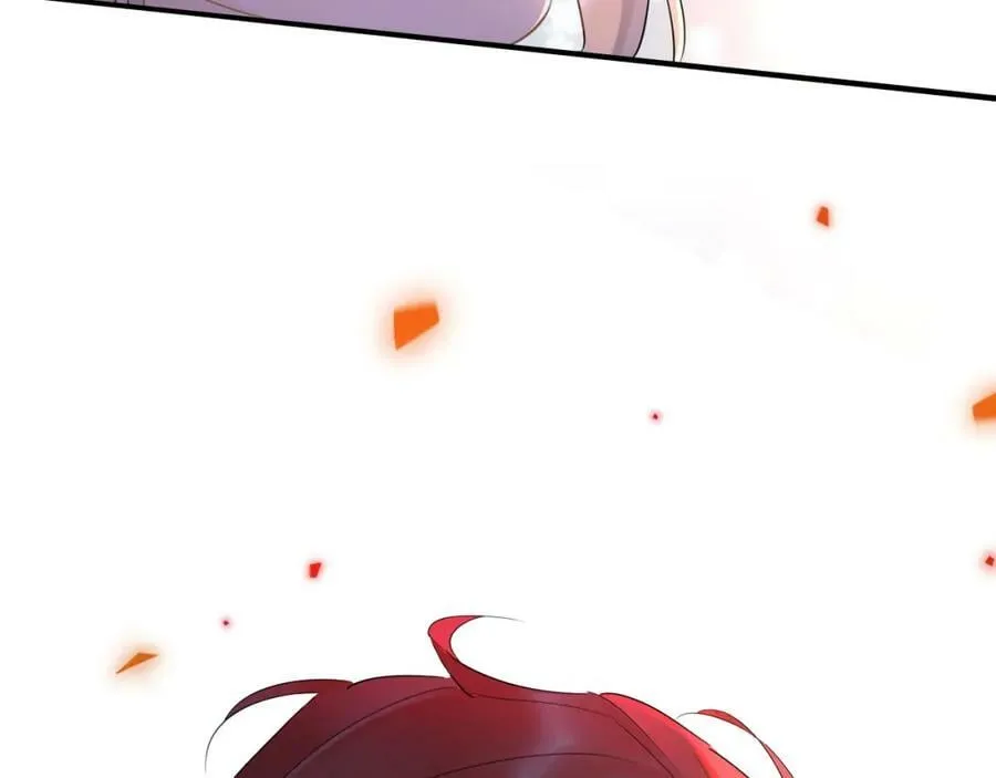 第121话 始终 第83页