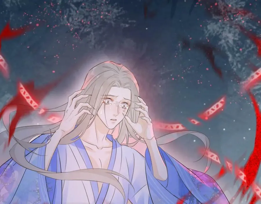 第121话 始终 第100页