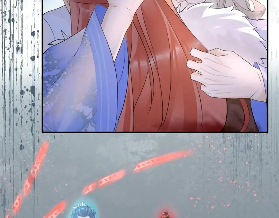 第121话 始终 第107页