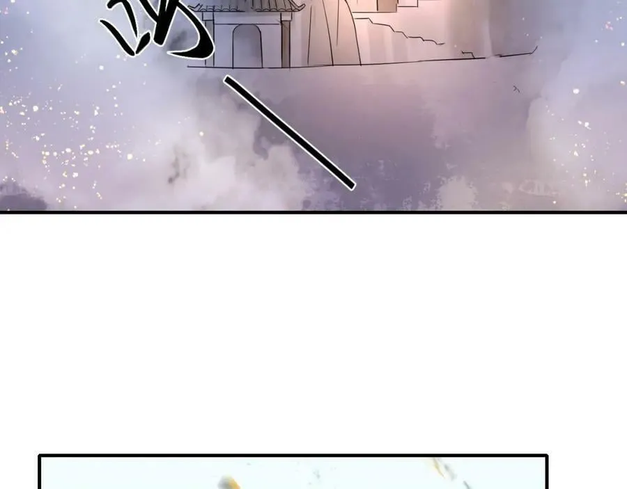 第121话 始终 第120页