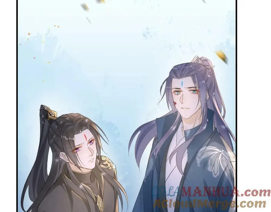 第121话 始终 第121页