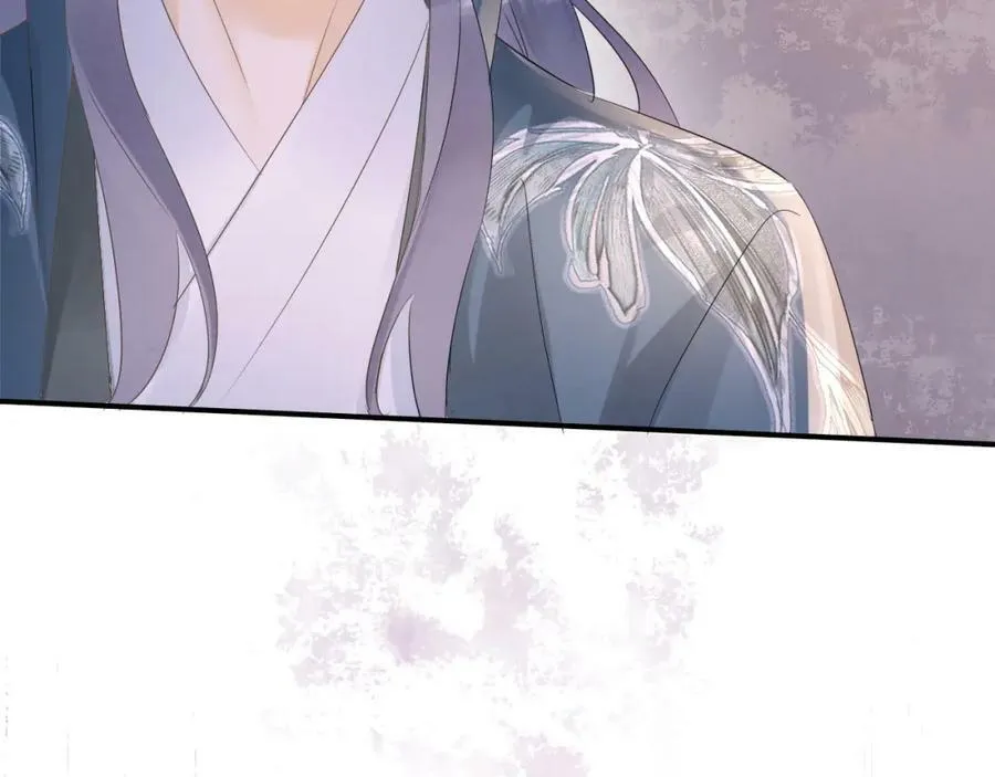 第121话 始终 第124页