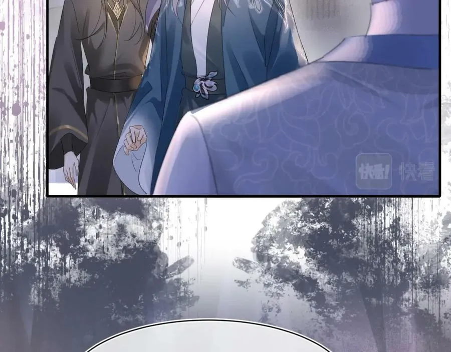 第121话 始终 第126页