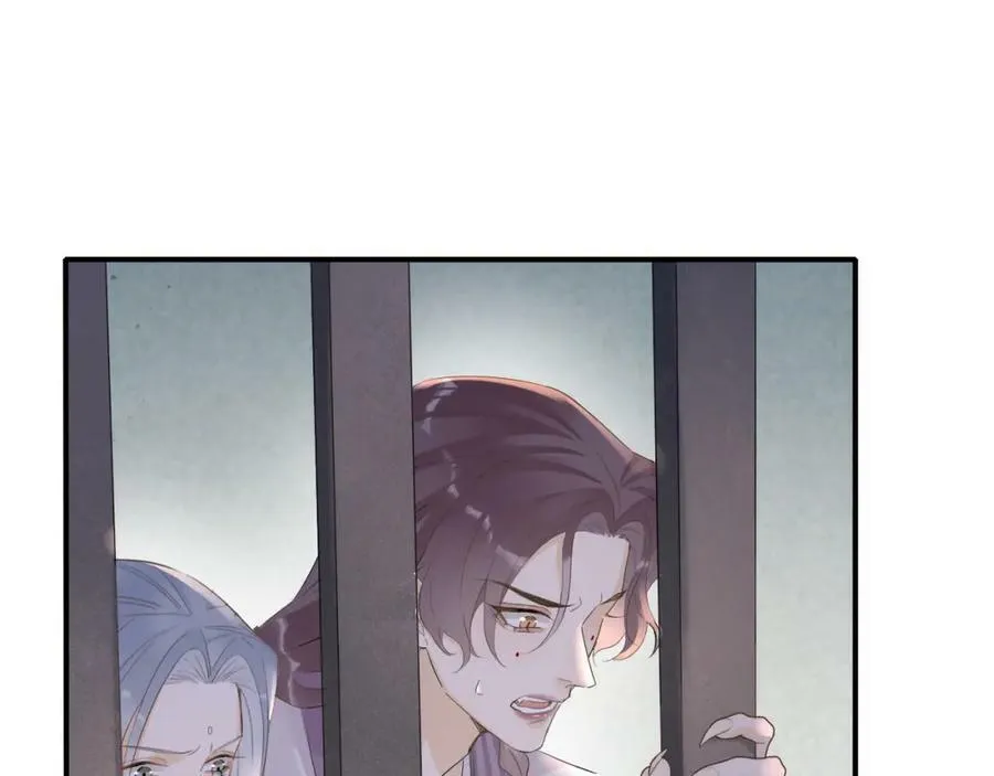 第121话 始终 第131页